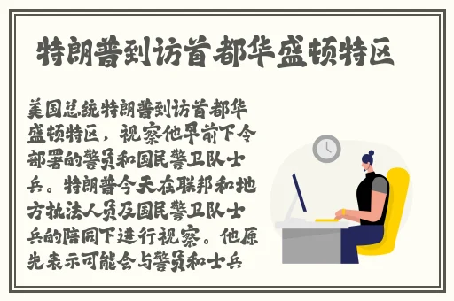 汉服襦裙美女喷水视频