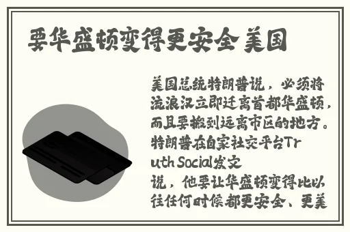 张津瑜三部曲在哪里