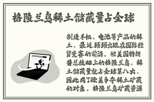 v8成品人视频