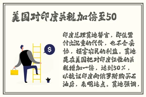 日本一级 片**人与动物