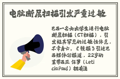 野花视频最新